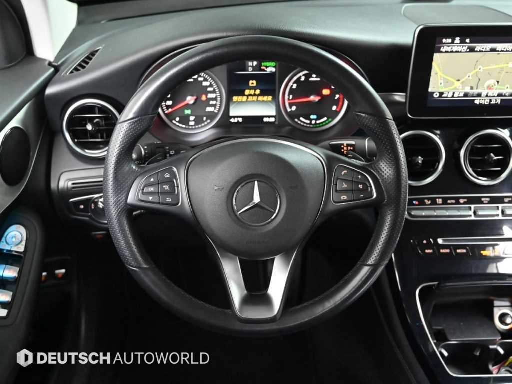 Mercedes Benz GLC Class 2019 Gris - Importación desde Corea - HF Imports Iquique - Foto 13