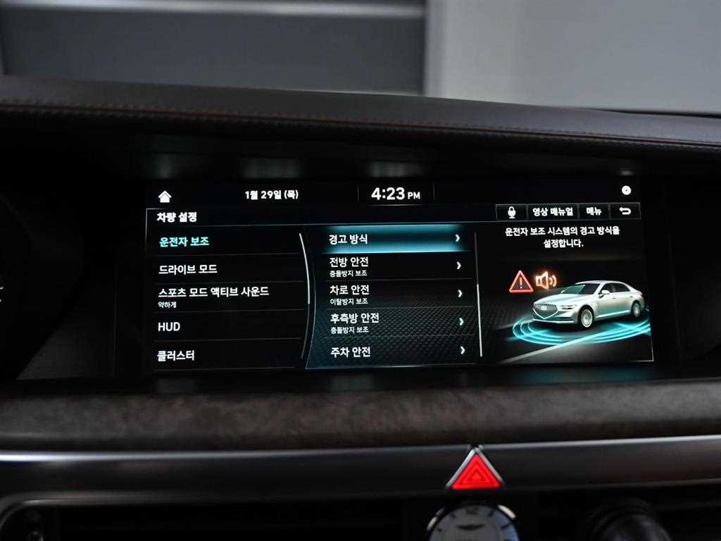 Genesis G90 2019 Negro - Importación desde Corea - HF Imports Iquique - Foto 17