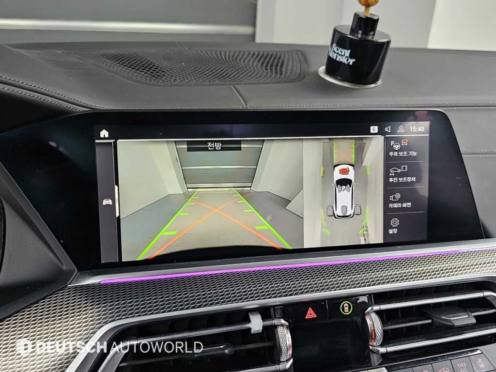 BMW X5 2021 Blanco - Importación desde Corea - HF Imports Iquique - Foto 15