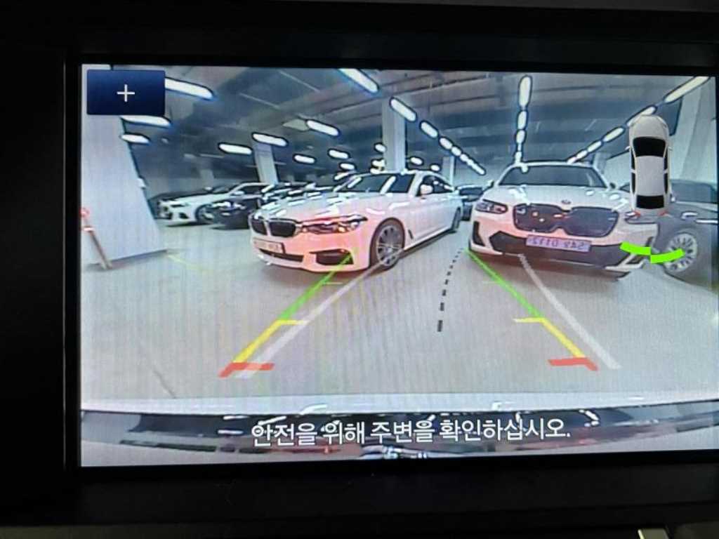 Ford Mustang - Vista 9