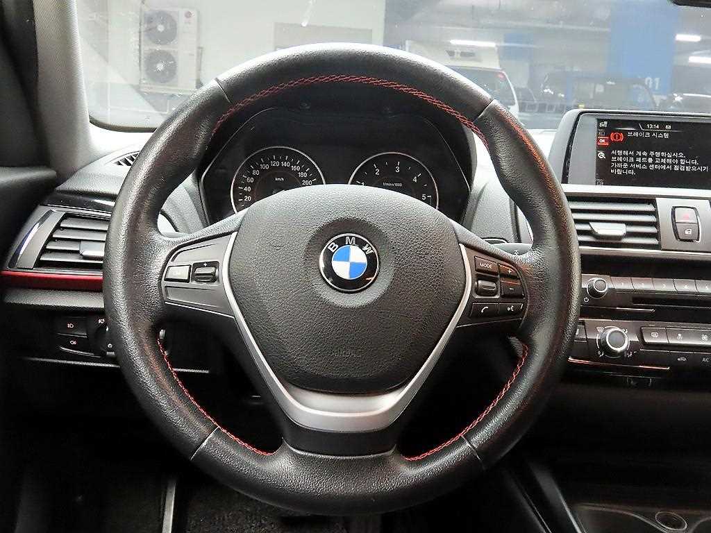 BMW 1 series - Vista 7