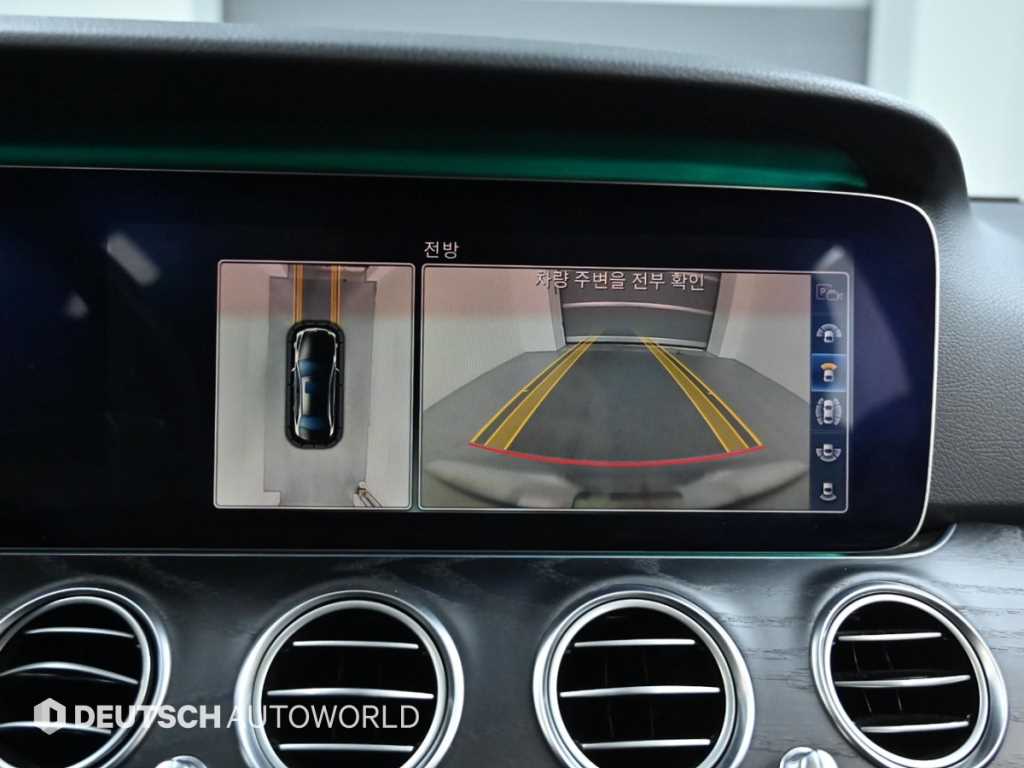 Mercedes Benz E class 2018 Negro - Importación desde Corea - HF Imports Iquique - Foto 15