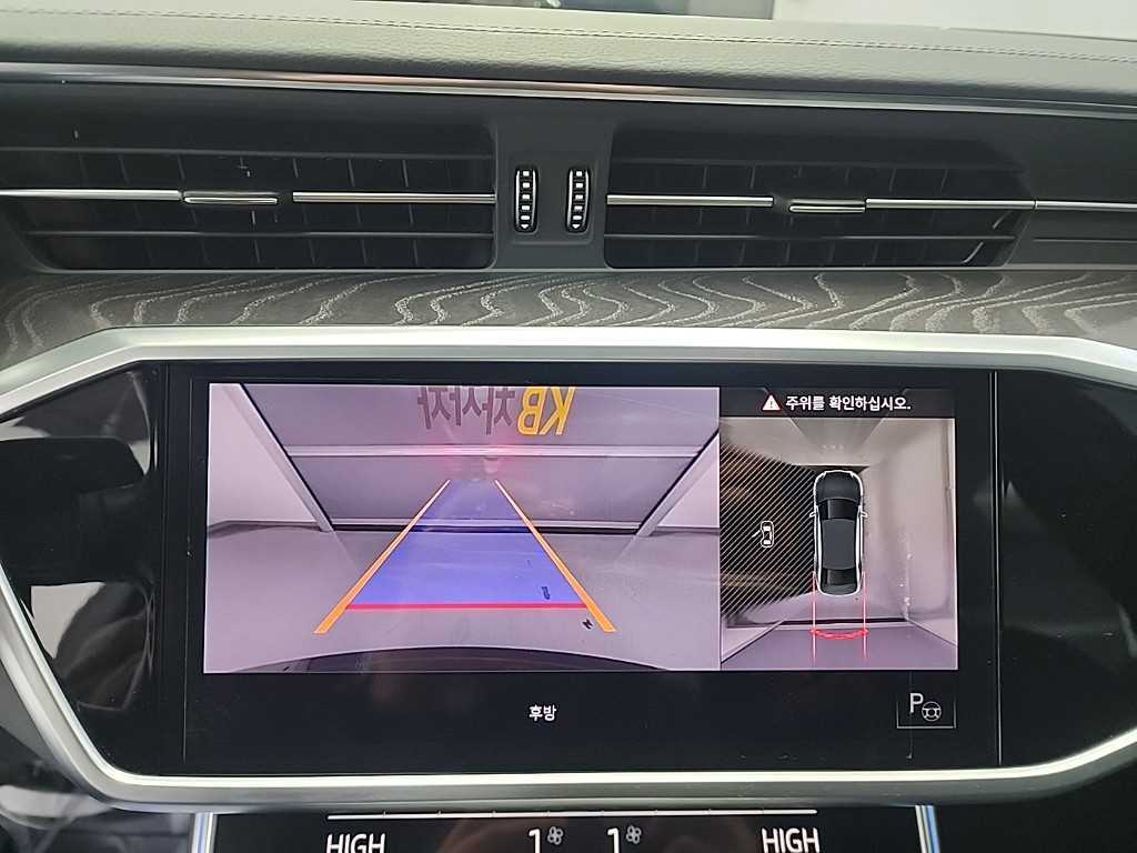 Audi A6 2022 - Importación desde Corea - HF Imports Iquique - Foto 16