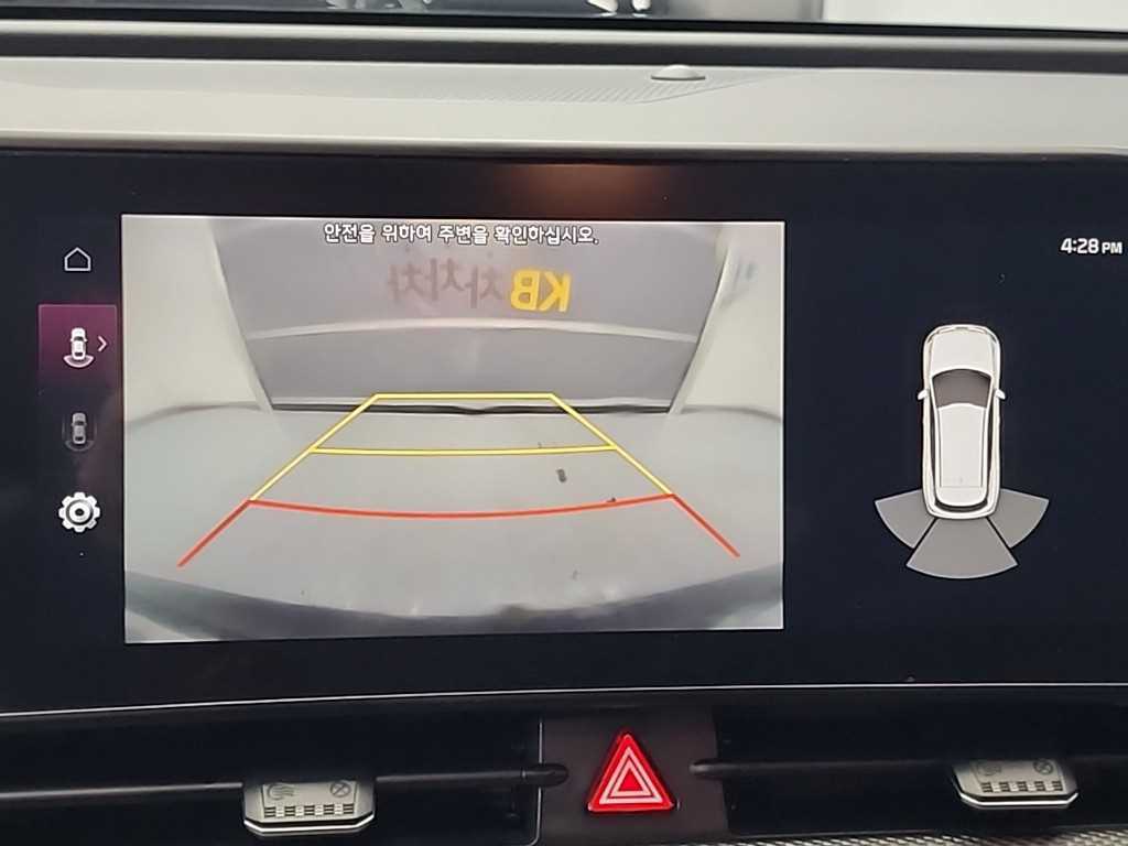 KIA Sportage 2023 Gris - Importación desde Corea - HF Imports Iquique - Foto 15