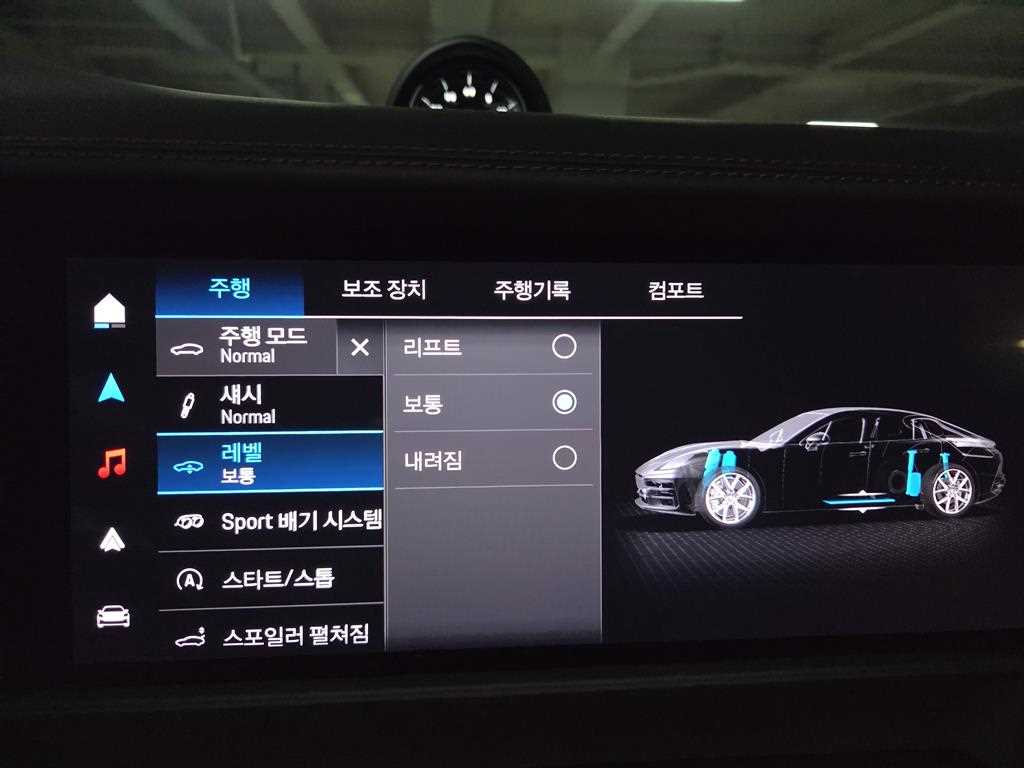 Porsche Panamera 2025 Negro - Importación desde Corea - HF Imports Iquique - Foto 19