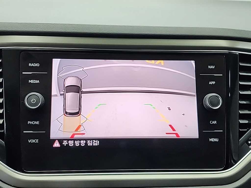 Volkswagen T-Roc 2021 - Importación desde Corea - HF Imports Iquique - Foto 15