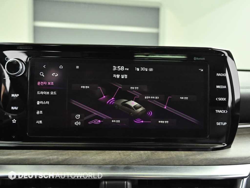 KIA K5 2021 Gris - Importación desde Corea - HF Imports Iquique - Foto 17