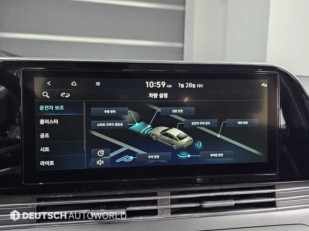 HYUNDAI Grandeur 2021 Gris - Importación desde Corea - HF Imports Iquique - Foto 17