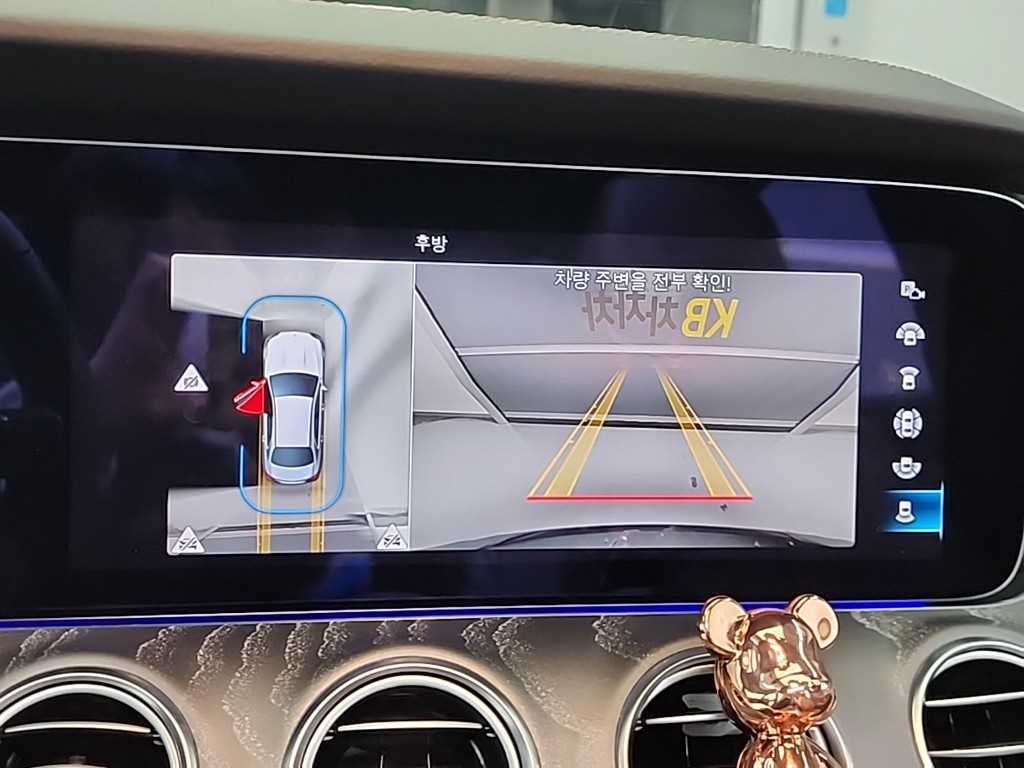 Mercedes Benz E class 2022 Gris - Importación desde Corea - HF Imports Iquique - Foto 15