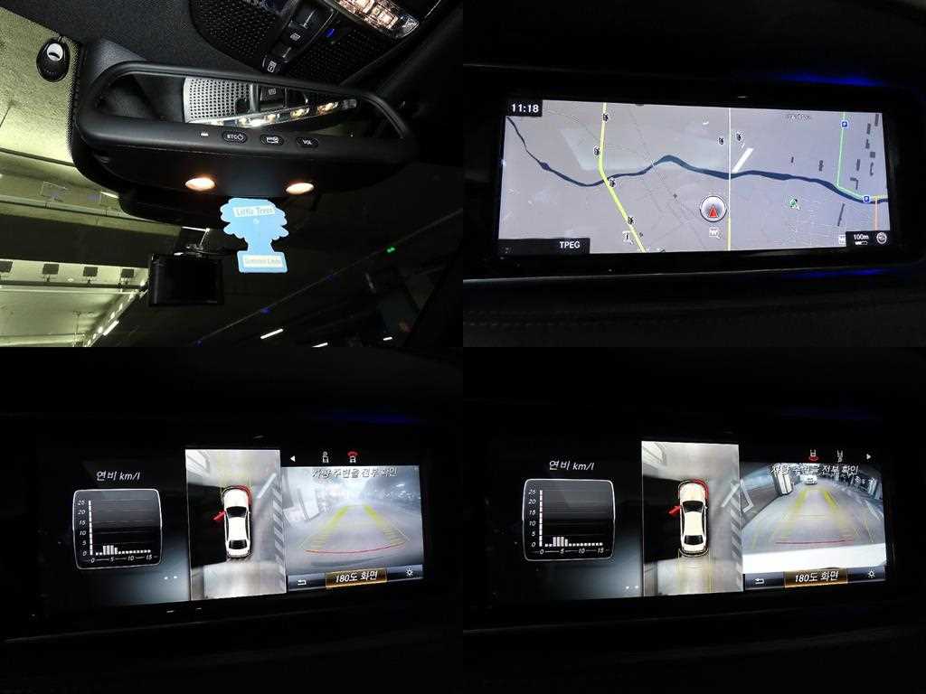 Mercedes Benz S Class 2016 Blanco - Importación desde Corea - HF Imports Iquique - Foto 18