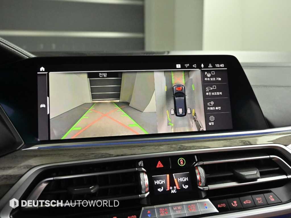 BMW X7 2019 Negro - Importación desde Corea - HF Imports Iquique - Foto 15