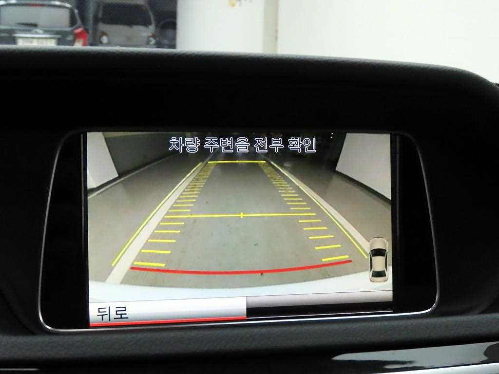 Mercedes Benz E class 2014 Blanco - Importación desde Corea - HF Imports Iquique - Foto 15