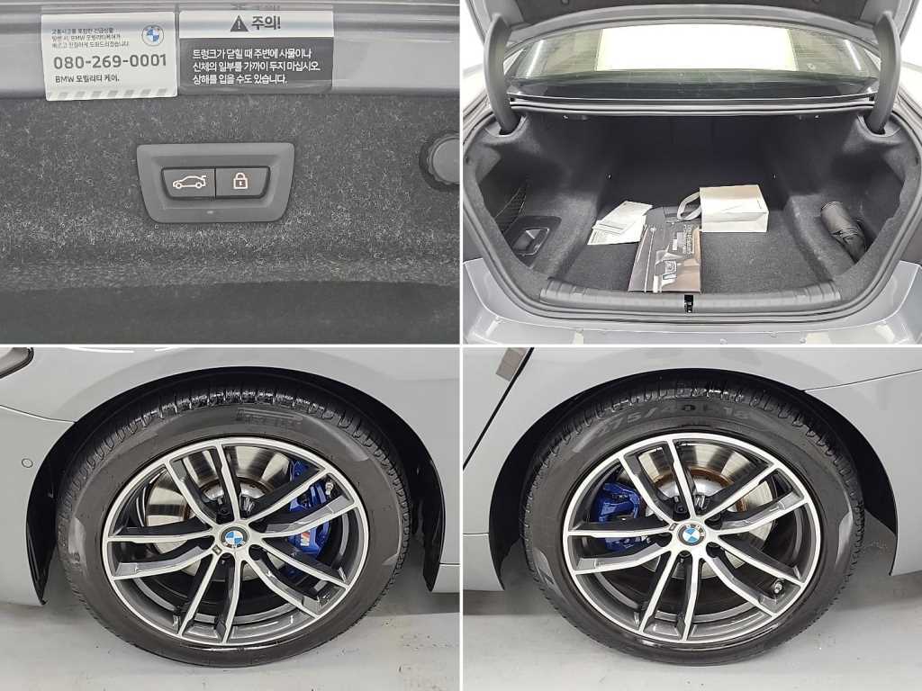 BMW 5 Series 2023 - Importación desde Corea - HF Imports Iquique - Foto 19