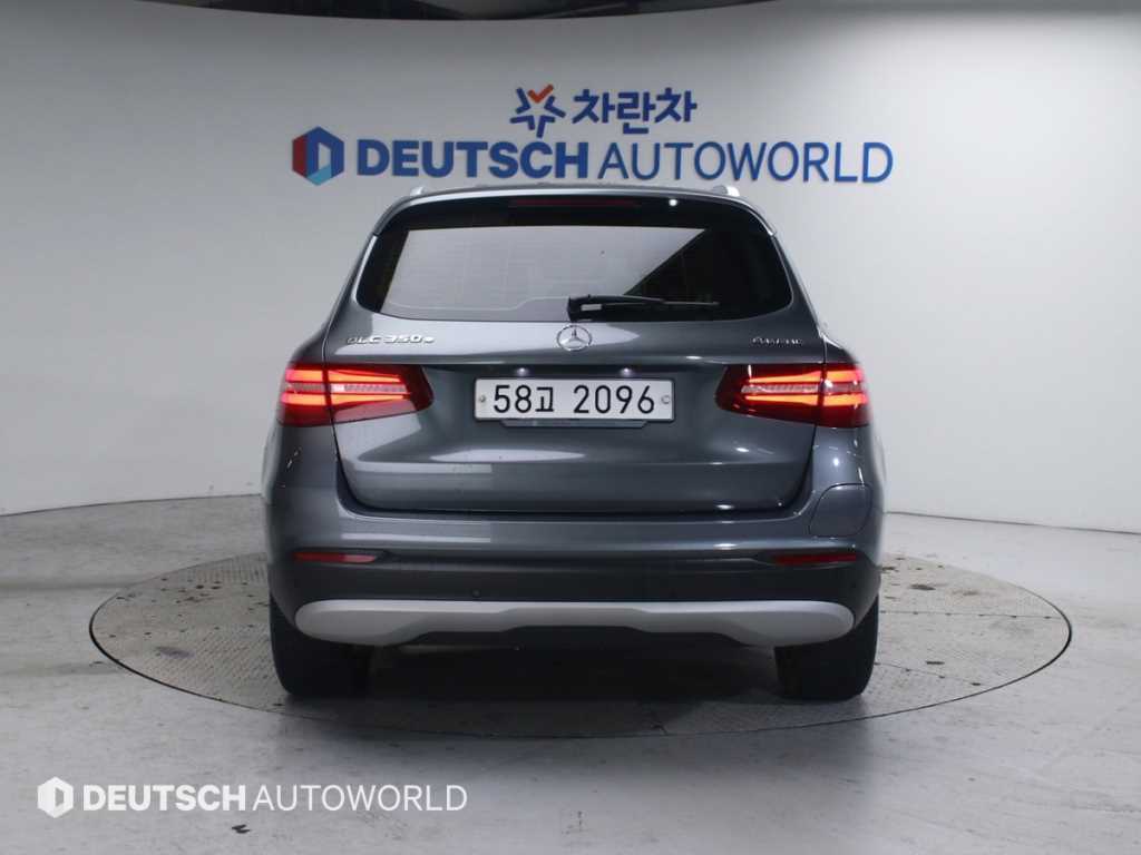 Mercedes Benz GLC Class - Vista 4