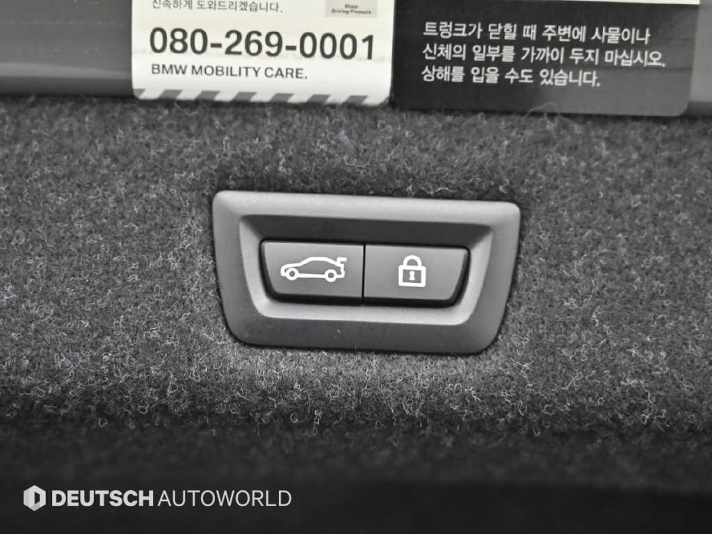 BMW 5 Series 2022 Gris - Importación desde Corea - HF Imports Iquique - Foto 20