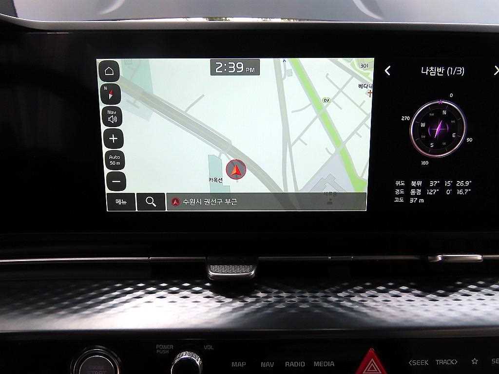 KIA Carnival 2023 Negro - Importación desde Corea - HF Imports Iquique - Foto 13