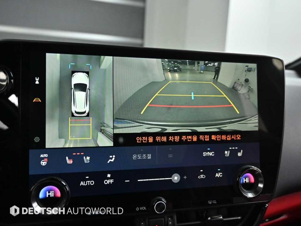 Lexus NX 2024 Gris - Importación desde Corea - HF Imports Iquique - Foto 15