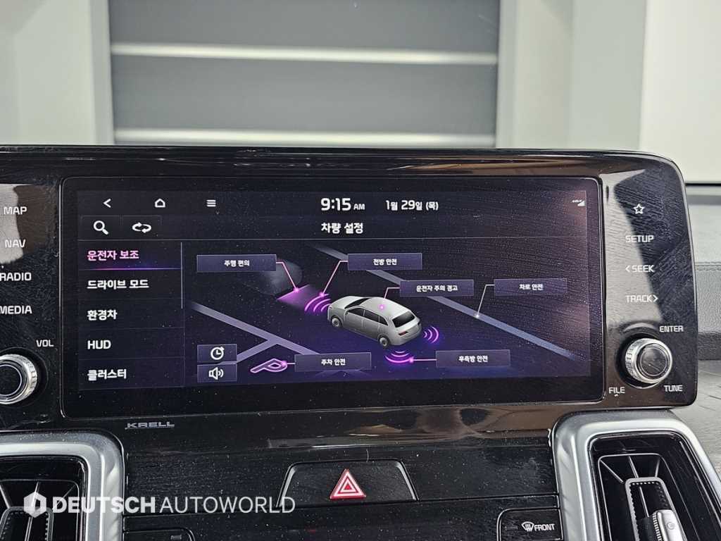 KIA Sorento 2022 Blanco - Importación desde Corea - HF Imports Iquique - Foto 17