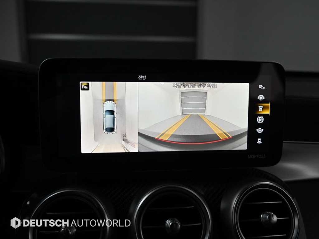 Mercedes Benz GLC Class 2021 Negro - Importación desde Corea - HF Imports Iquique - Foto 15