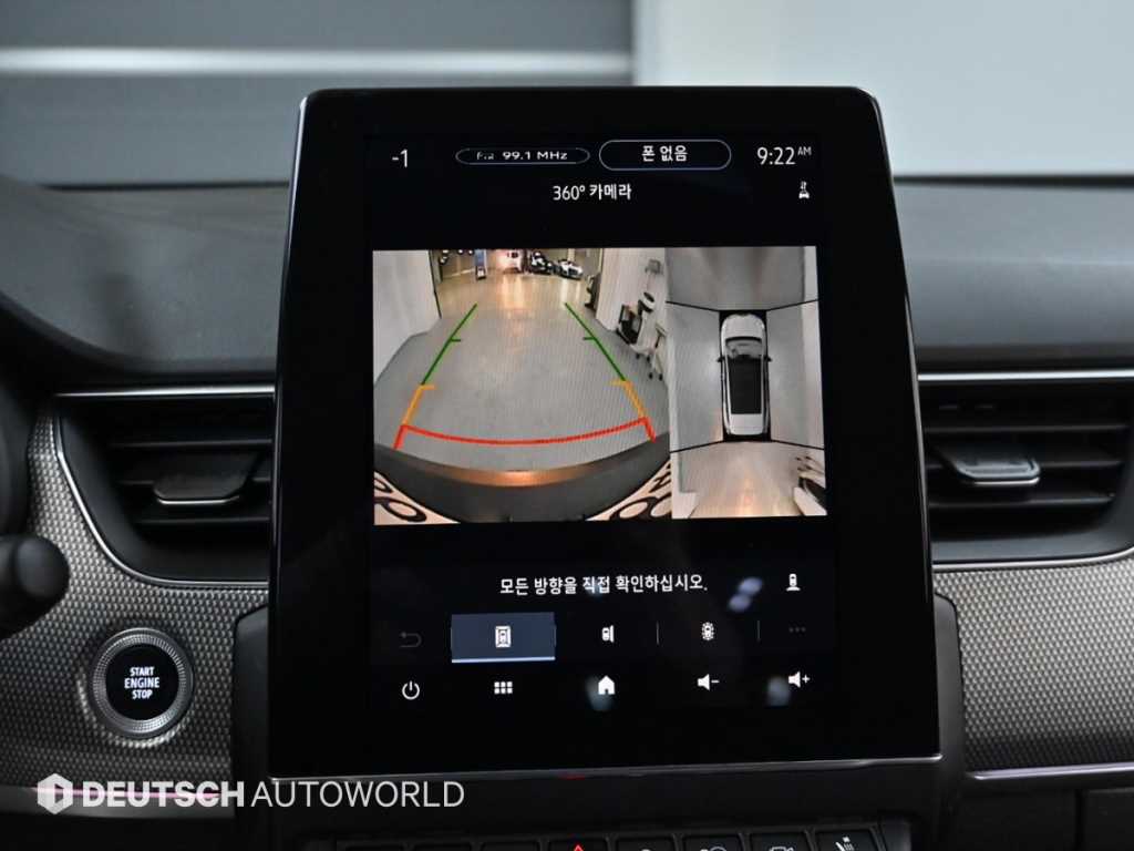 SAMSUNG XM3 2024 - Importación desde Corea - HF Imports Iquique - Foto 15