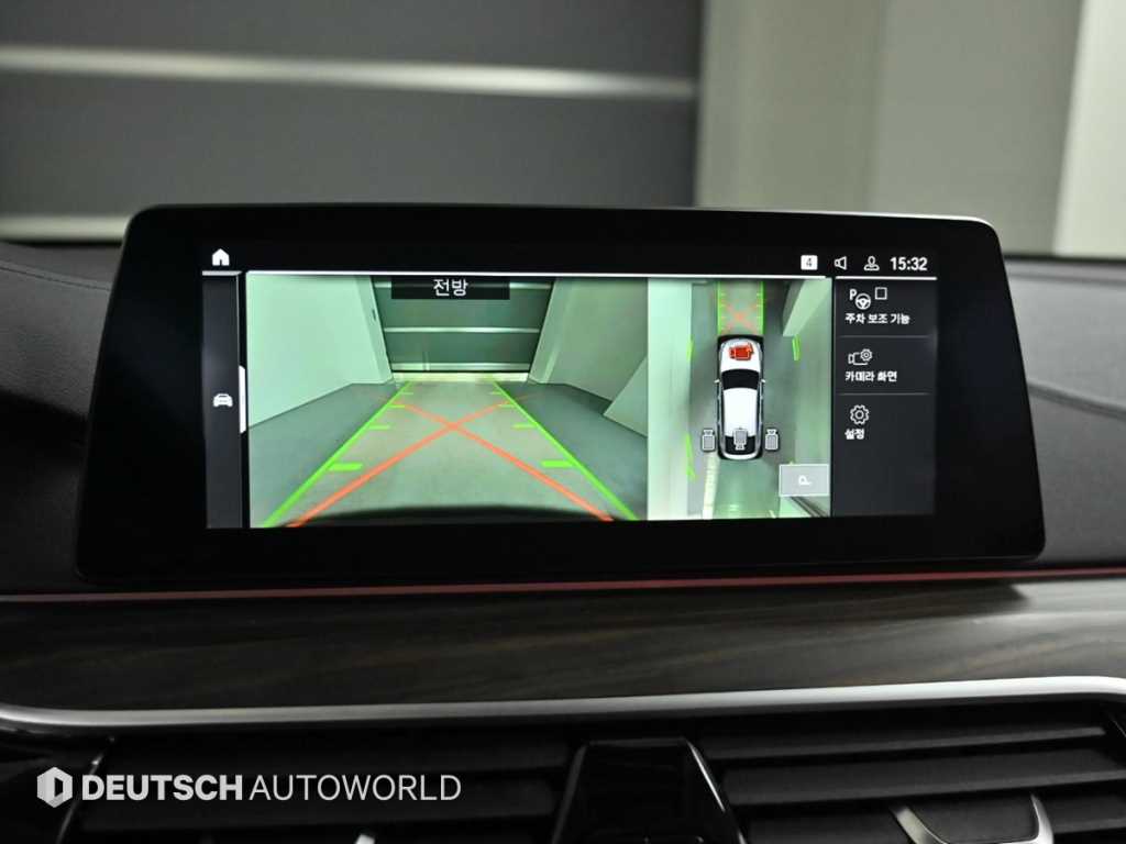 BMW Gran Turismo 2020 - Importación desde Corea - HF Imports Iquique - Foto 15