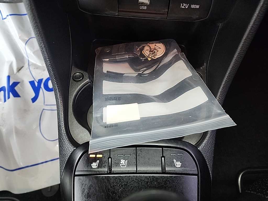 KIA Morning 2023 Blanco - Importación desde Corea - HF Imports Iquique - Foto 18