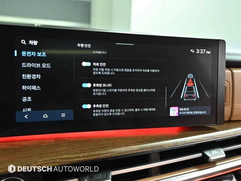 HYUNDAI Santa Fe 2024 Gris - Importación desde Corea - HF Imports Iquique - Foto 17