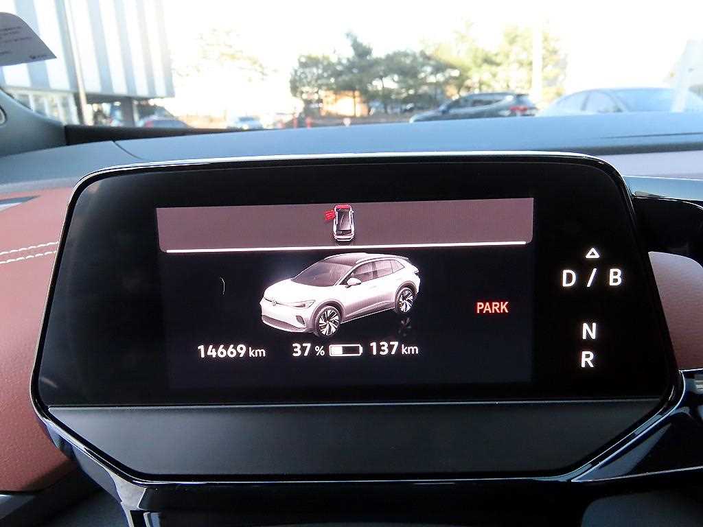 Volkswagen ID.4 - Vista 9