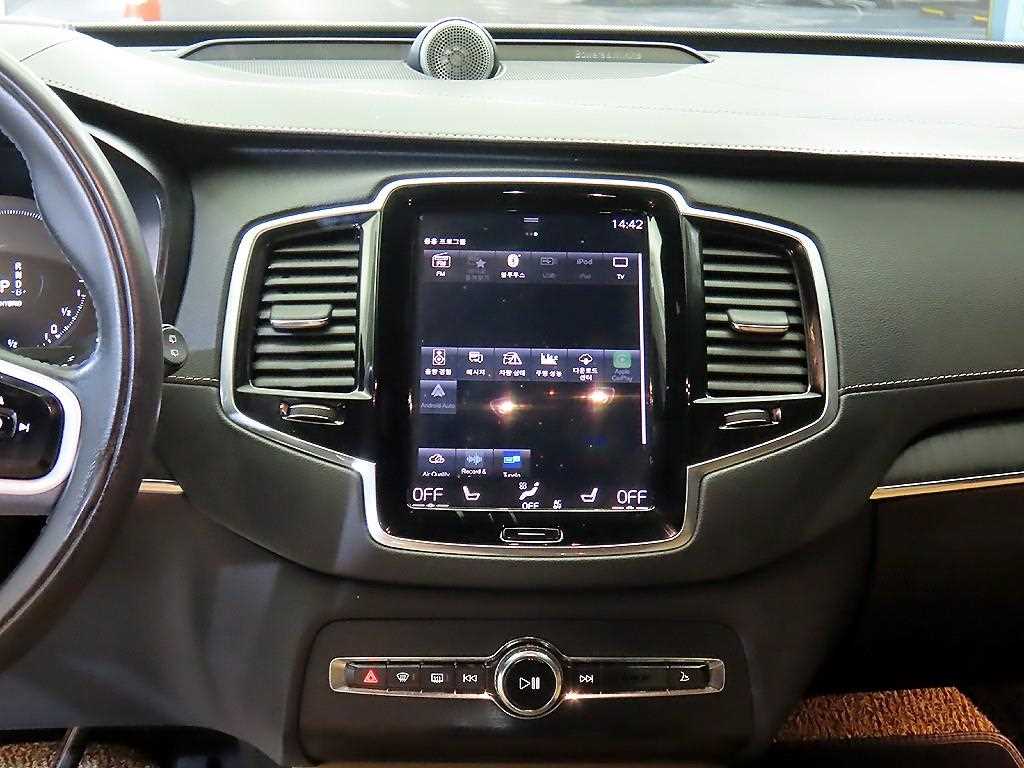 Volvo XC90 - Vista 11