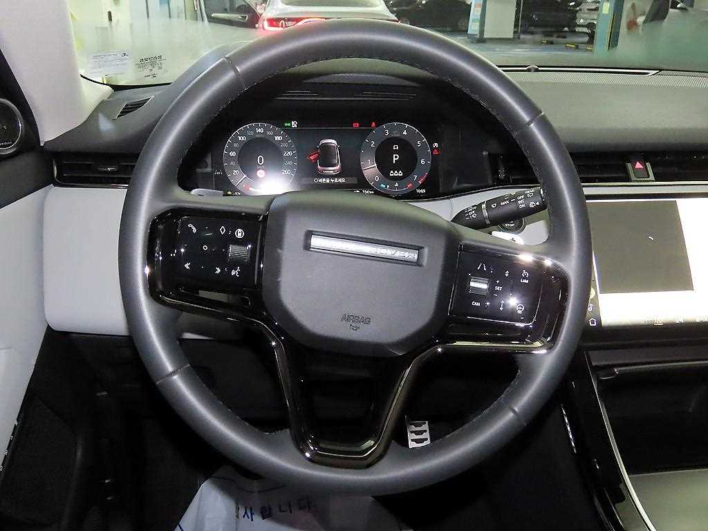 Land Rover Range Rover Bike - Vista 9