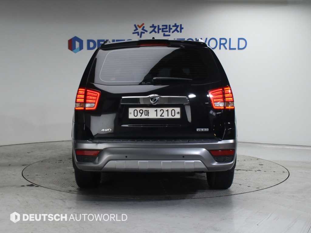 KIA Mohave - Vista 4