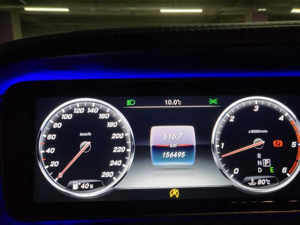 Mercedes Benz S Class - Vista 5