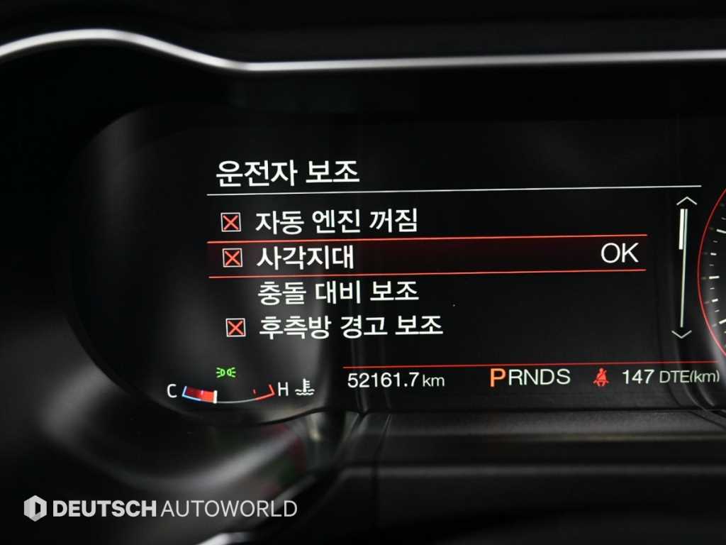 Ford Mustang 2019 Negro - Importación desde Corea - HF Imports Iquique - Foto 17