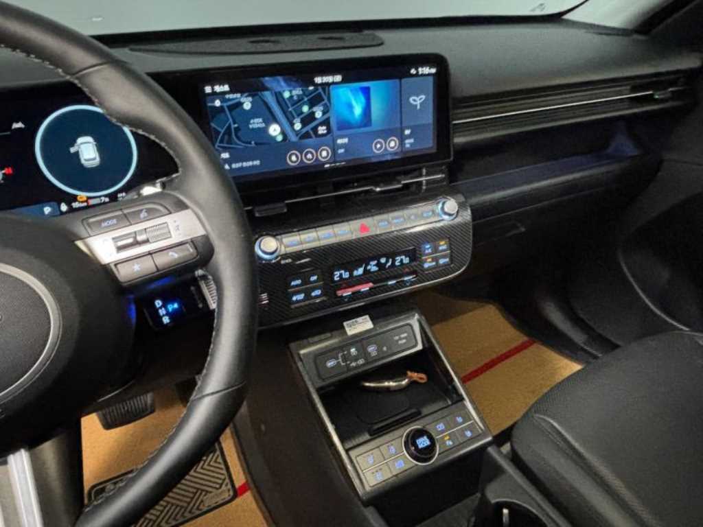 HYUNDAI Kona 2023 - Importación desde Corea - HF Imports Iquique - Foto 16