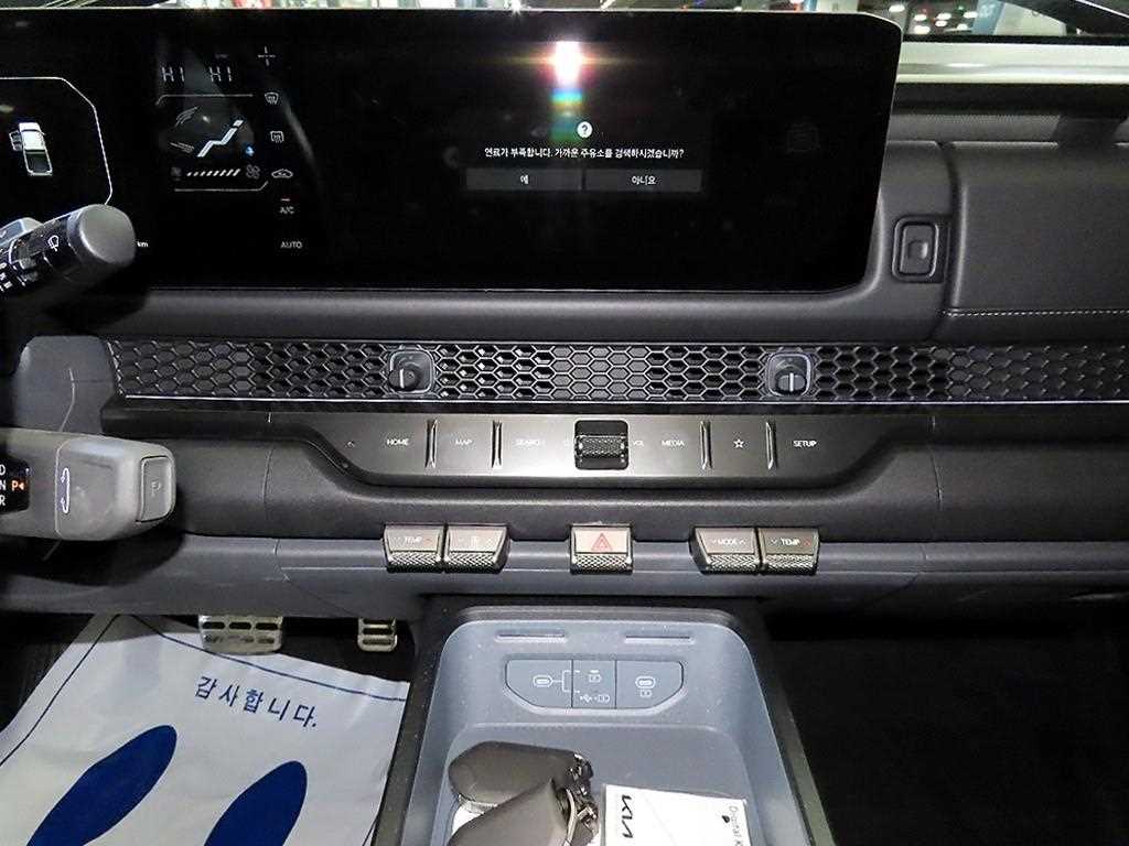 KIA Tasman - Vista 11