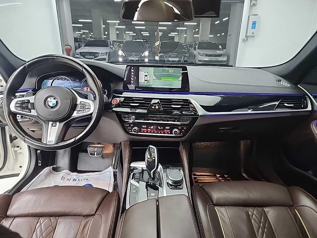 BMW 5 Series - Vista 7