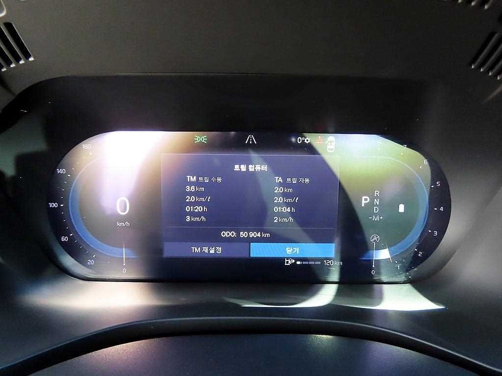 Volvo XC60 - Vista 9