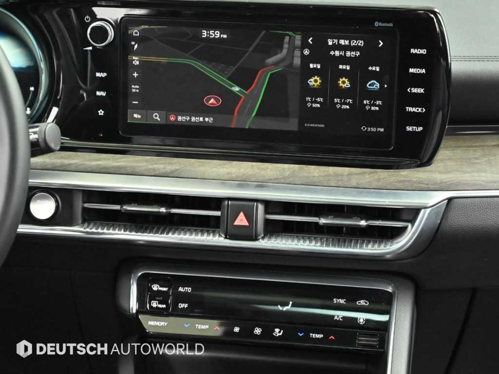 KIA K5 2021 Gris - Importación desde Corea - HF Imports Iquique - Foto 14