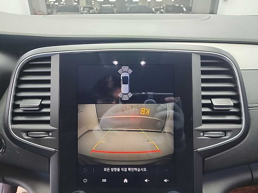 SAMSUNG SM6 2023 Gris - Importación desde Corea - HF Imports Iquique - Foto 15