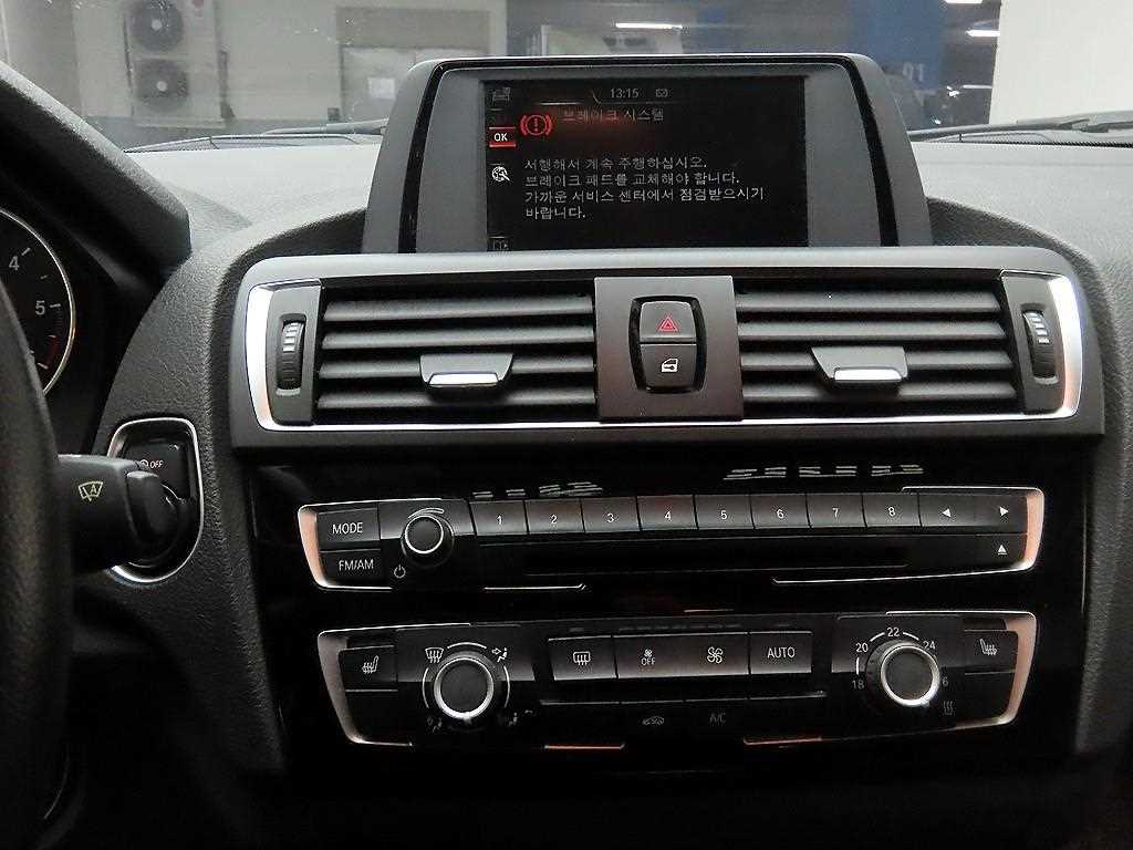 BMW 1 series - Vista 9