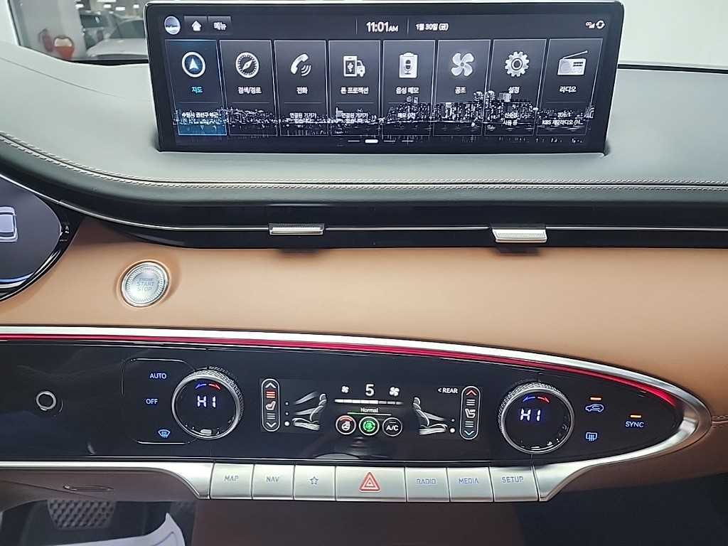 Genesis GV70 - Vista 10