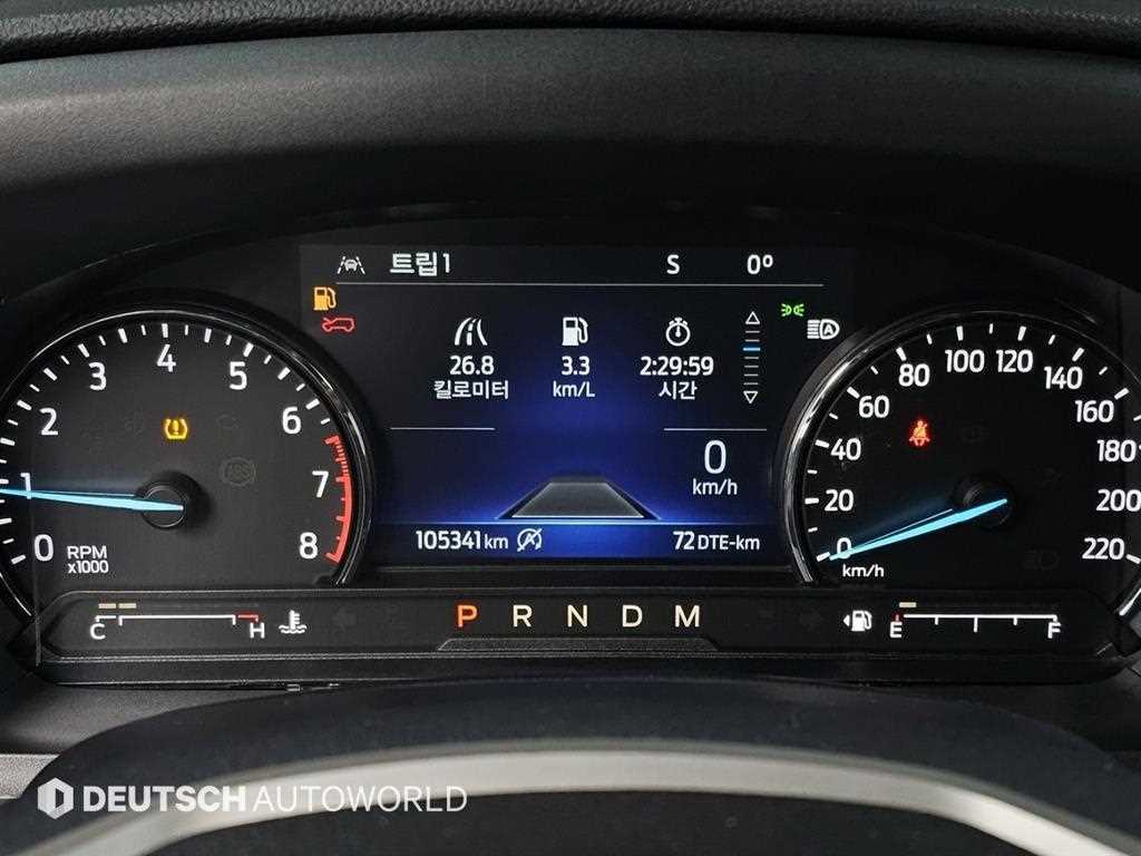 Ford Explorer - Vista 8