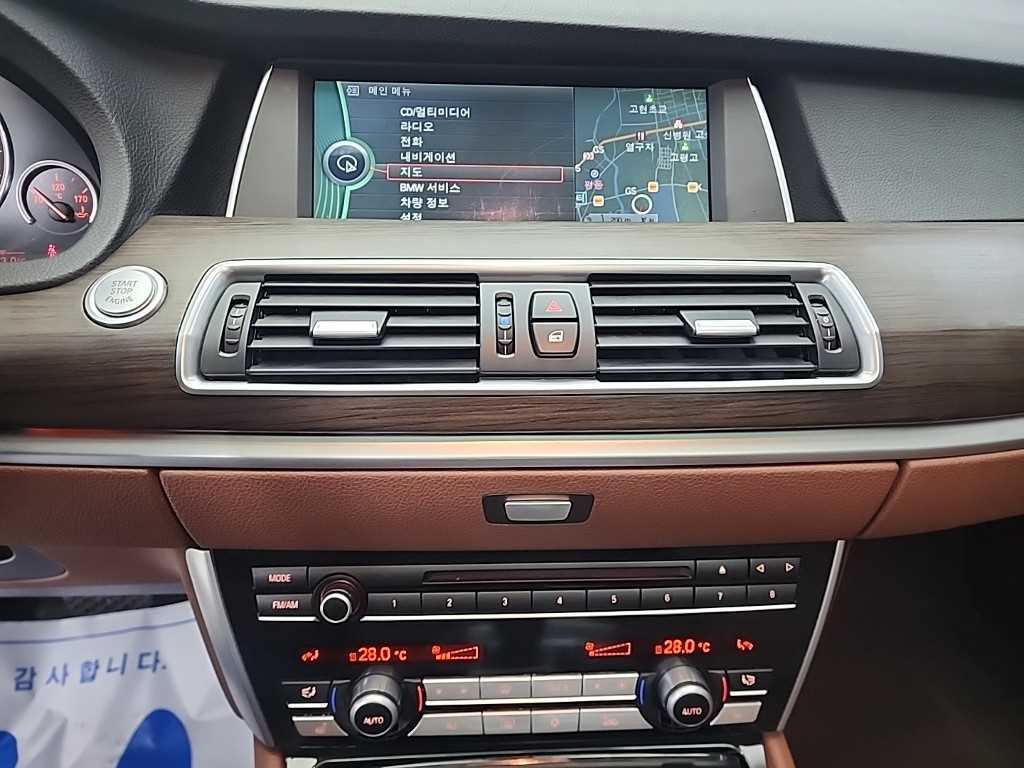 BMW Gran Turismo - Vista 10