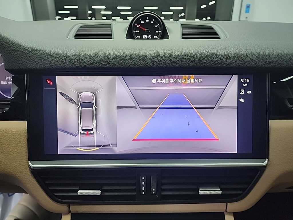 Porsche Cayenne 2023 Gris - Importación desde Corea - HF Imports Iquique - Foto 16