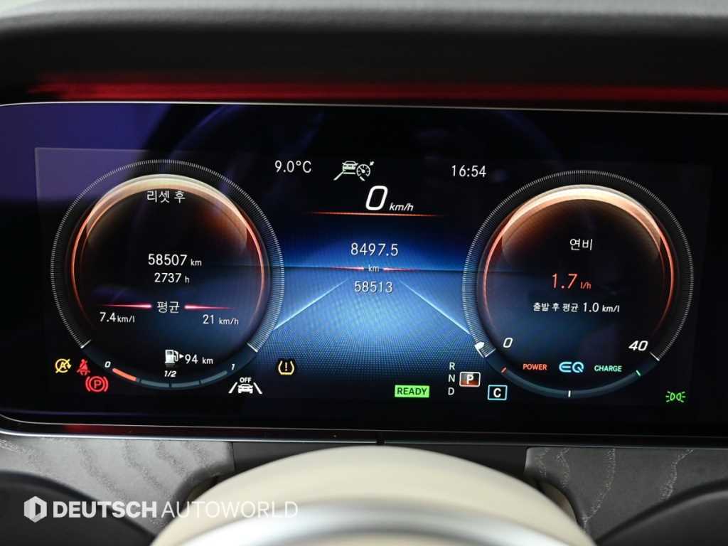 Mercedes Benz CLS Class - Vista 8