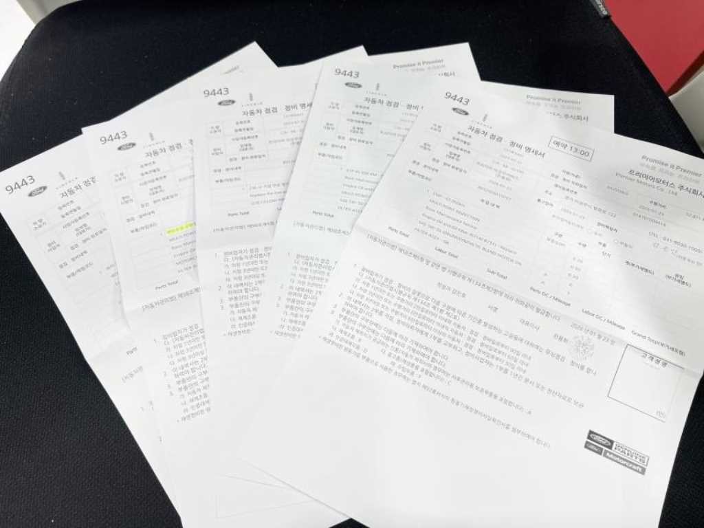 Ford Mustang 2023 Blanco - Importación desde Corea - HF Imports Iquique - Foto 18