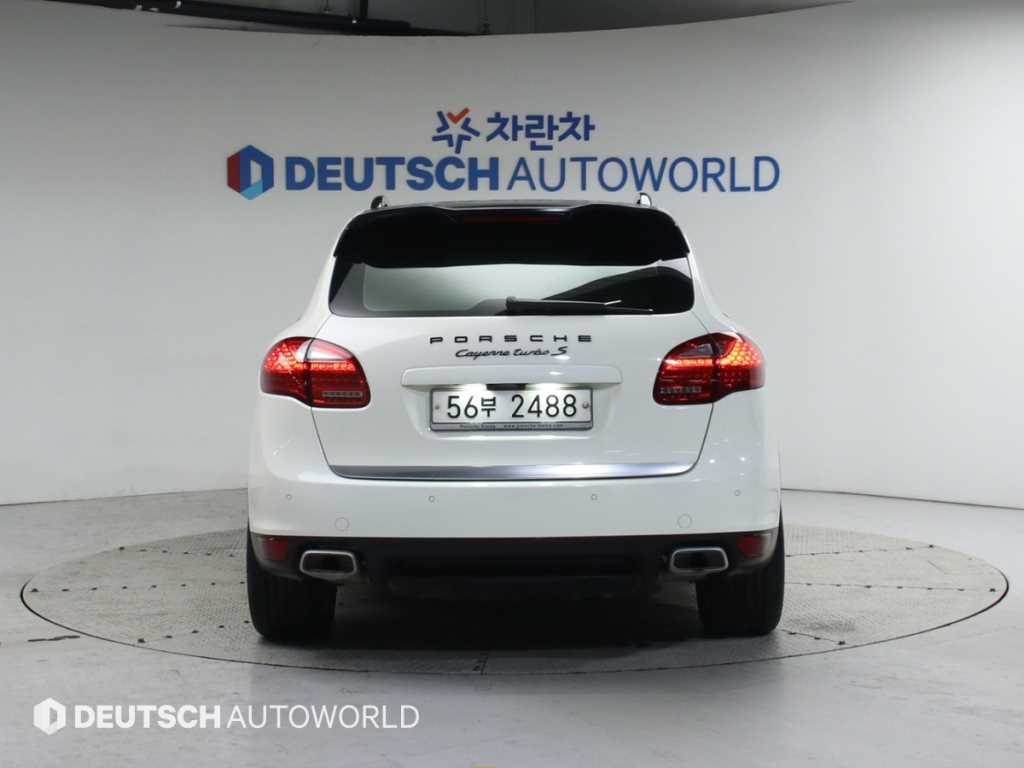 Porsche Cayenne - Vista 4