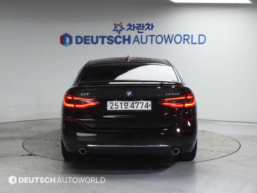 BMW Gran Turismo - Vista 4