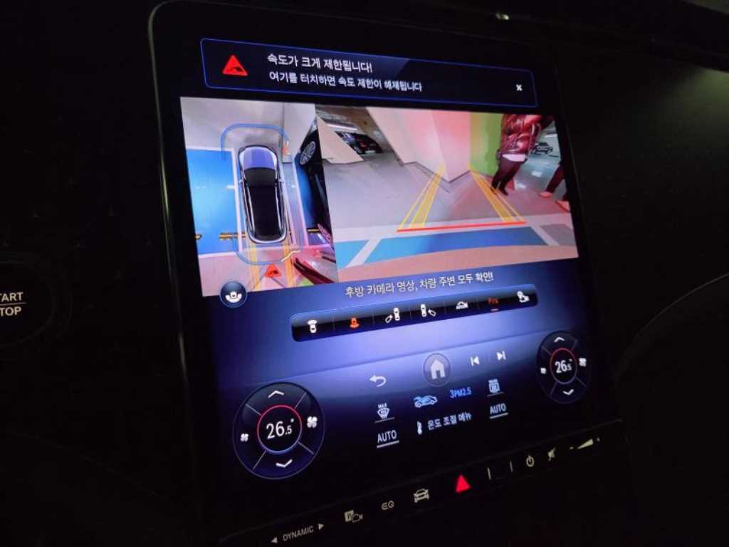 Mercedes Benz EQE 2024 Blanco - Importación desde Corea - HF Imports Iquique - Foto 18