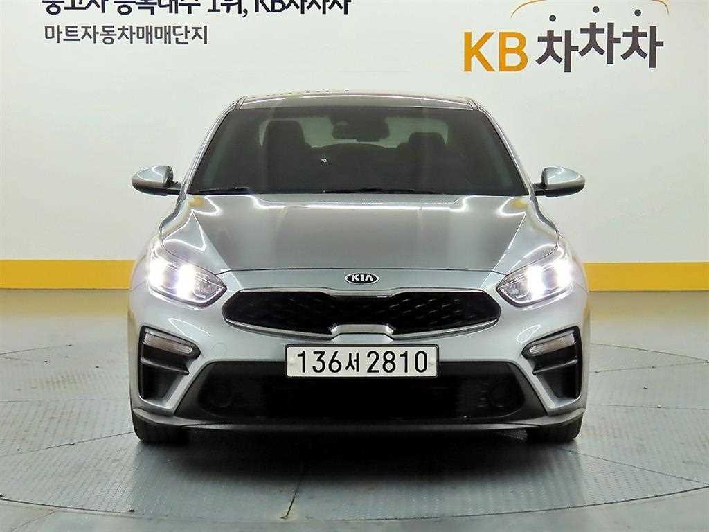 KIA K3 2020 Gris - Importación desde Corea - HF Imports Iquique - Foto 1